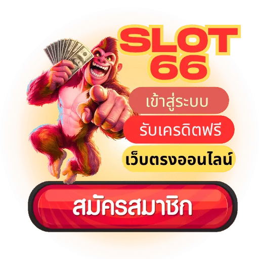 slot66